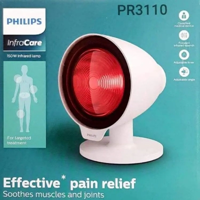 Picture of Philips Infrared Lamp BULB-150W Low