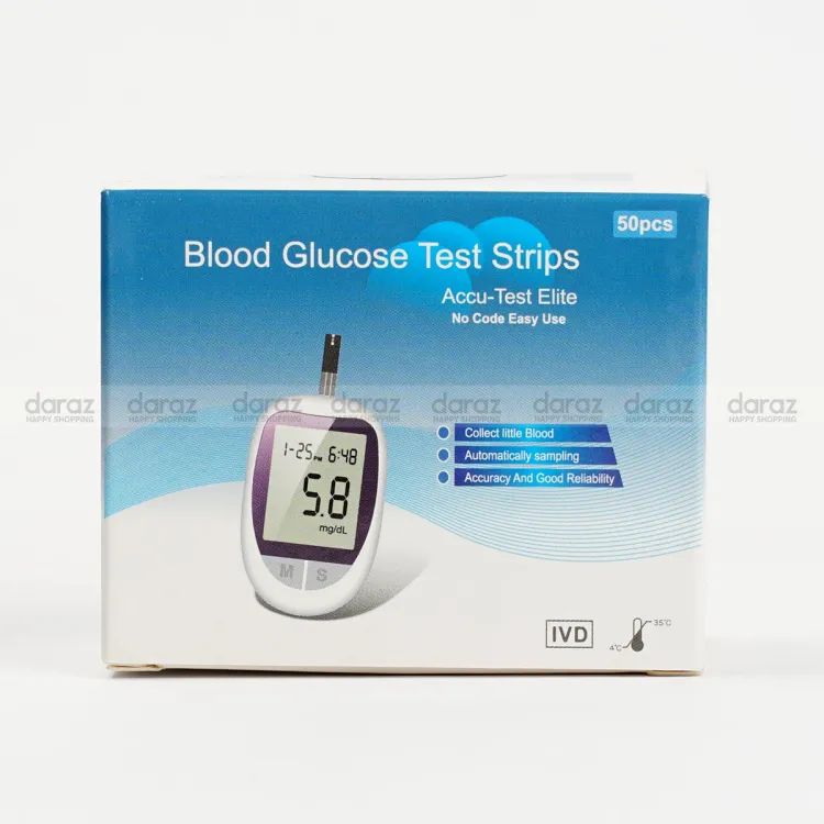 Picture of Accu Test Elite Blood Glucose Check Strip (1BOX 2VAIL 50PCS)