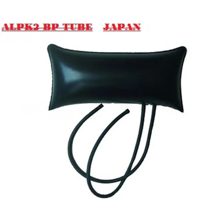 Picture of BP BLADDER Manual Blood Pressure Machine Accessories ALPK2