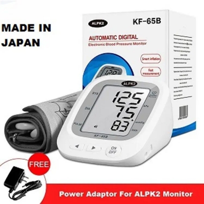Picture of ALPK-2 Automatic Digital Blood Pressure Monitor