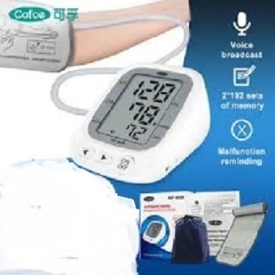 Picture of ALPK-2 Automatic Digital Blood Pressure Monitor