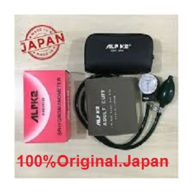 Picture of ALPK2 Blood Pressure Mechine With Stethoscope ( Made in Japan )