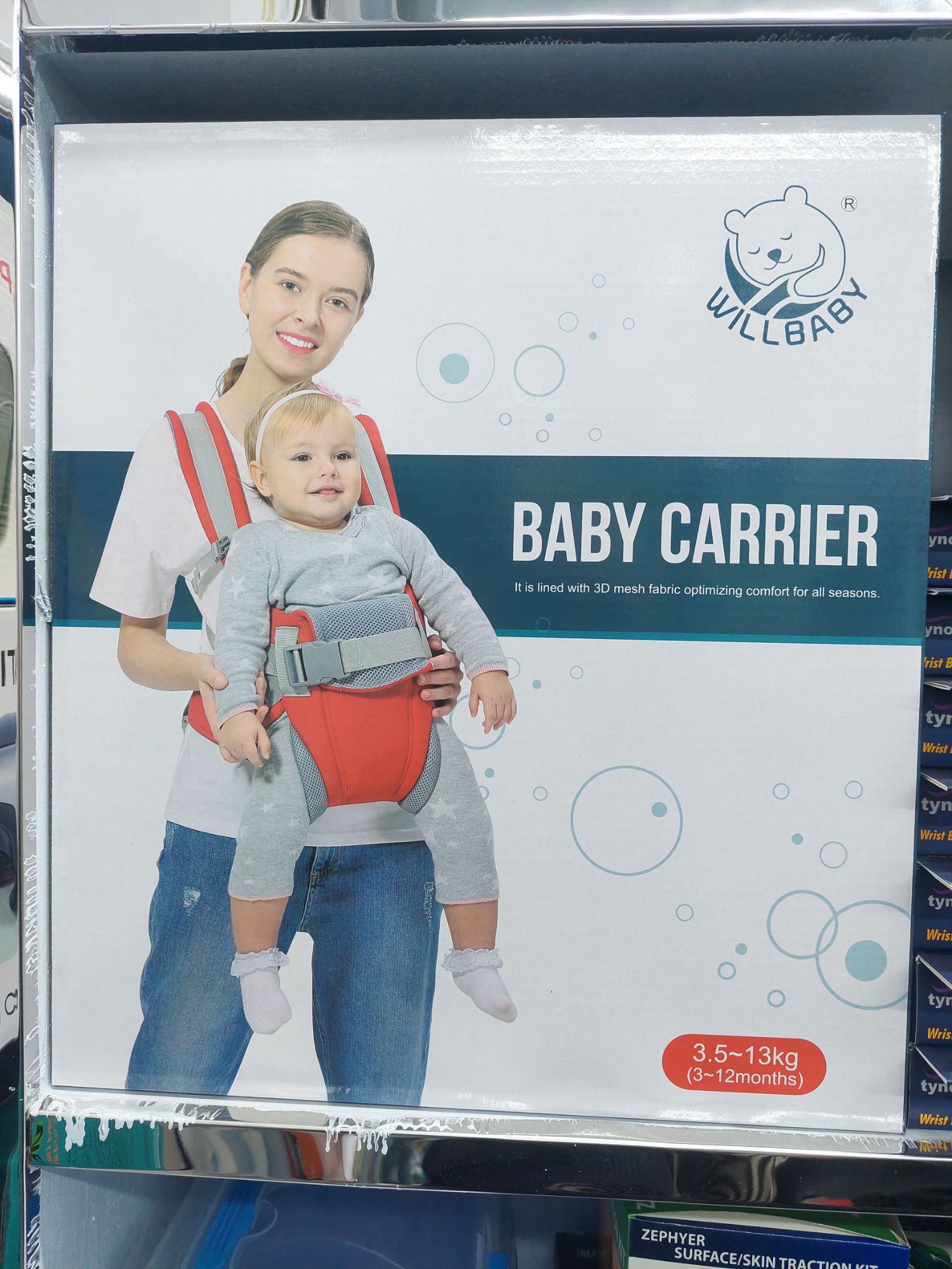 Picture of Best Quality  Stylish Baby Carrier - Comfortable Carrying Bag with Multiple Positions for Lying - Suitable for 6 Months to 2 Years Old Babies