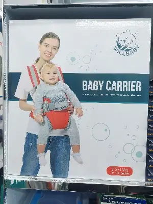 Picture of Best Quality  Stylish Baby Carrier - Comfortable Carrying Bag with Multiple Positions for Lying - Suitable for 6 Months to 2 Years Old Babies