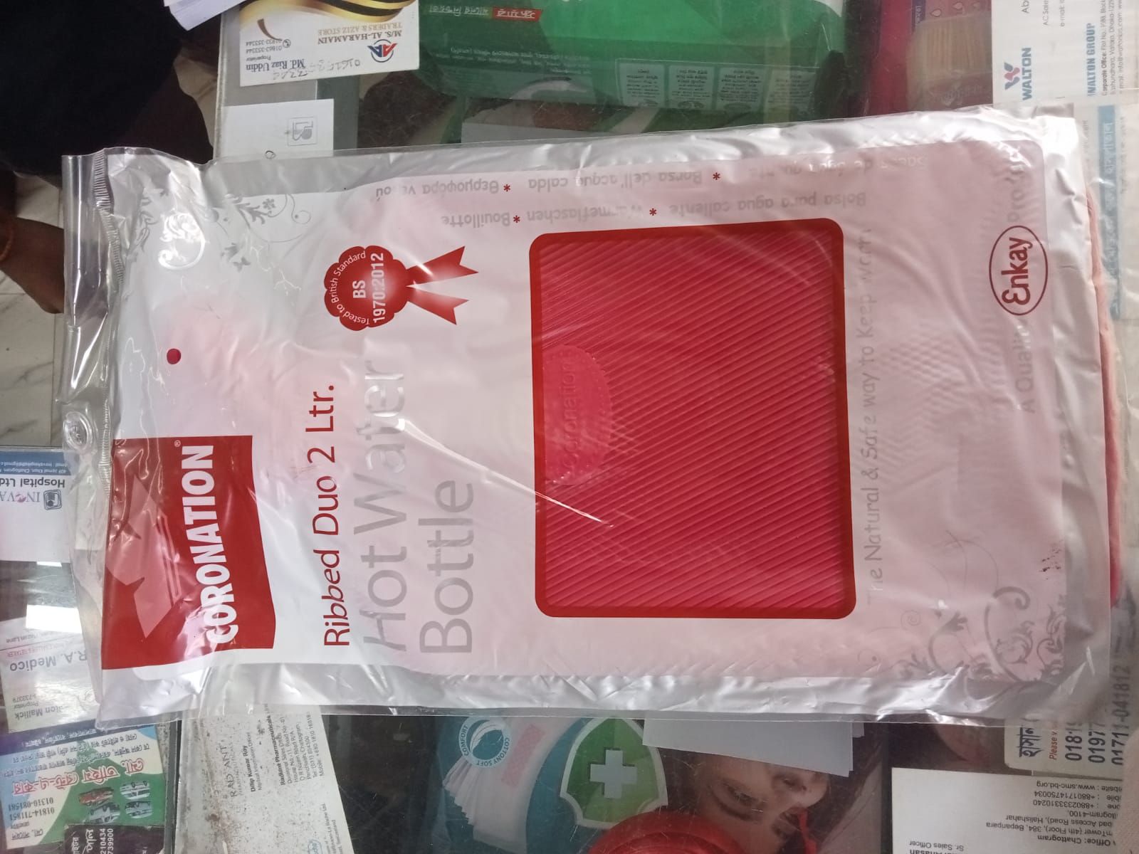 Picture of Coronation Hot Water Bag With - 2 Liter India