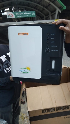 Picture of oxygen concentrator Digital