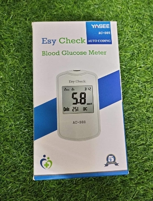 Picture of Easy Check Yasee blood glucose mater AC-303
