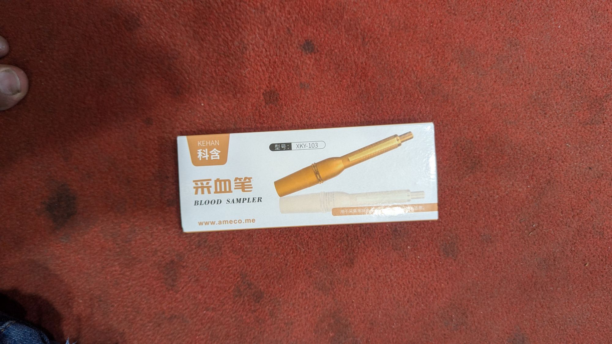 Picture of Hijama lancing pen lancet point pen hijama cupping bloodletting pen acupuncture massage 3Pin (Plastic Body)