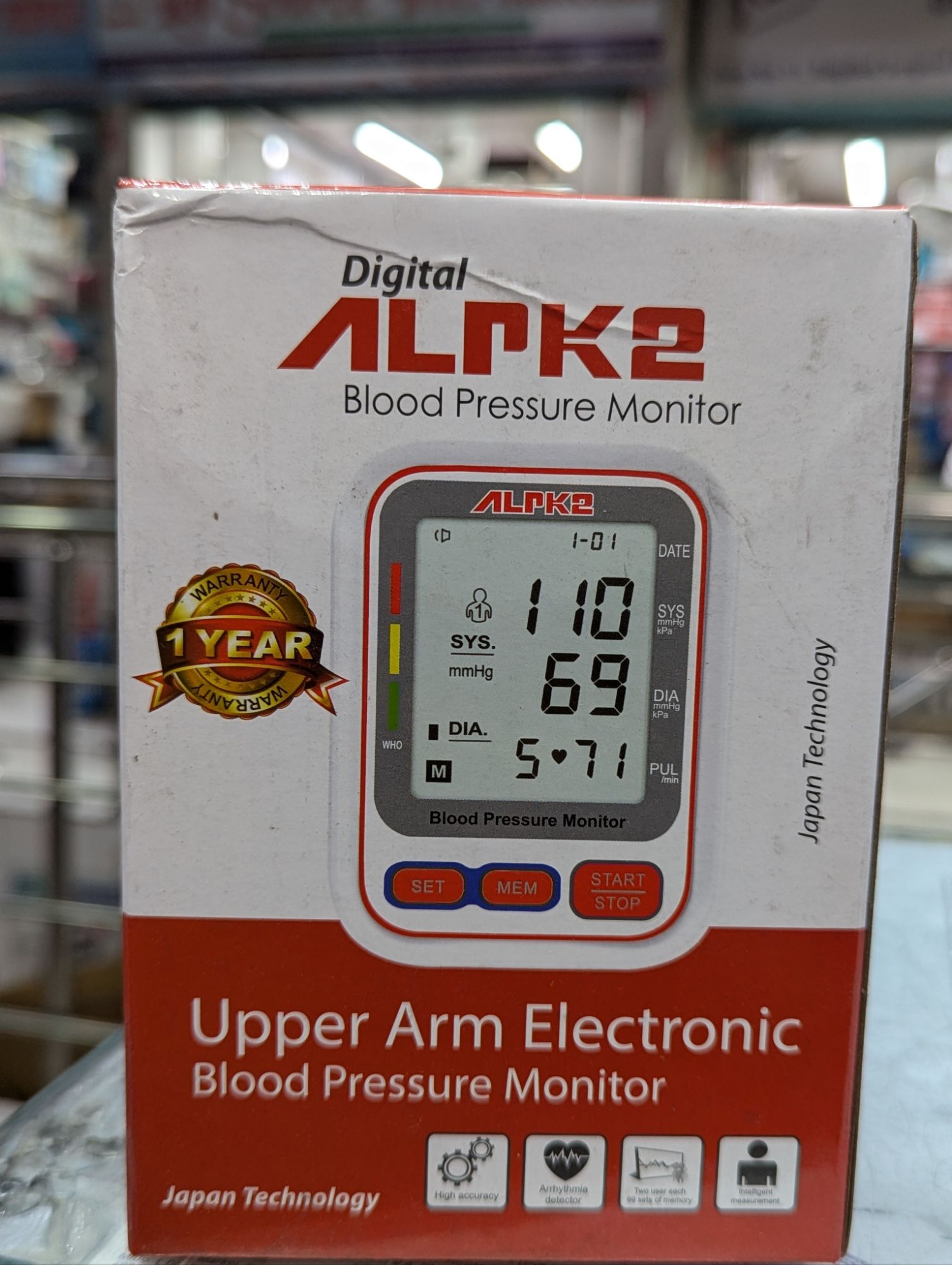 Picture of ALPK-2 Automatic Digital LCD Blood Pressure Monitor