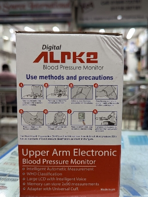 Picture of ALPK-2 Automatic Digital LCD Blood Pressure Monitor