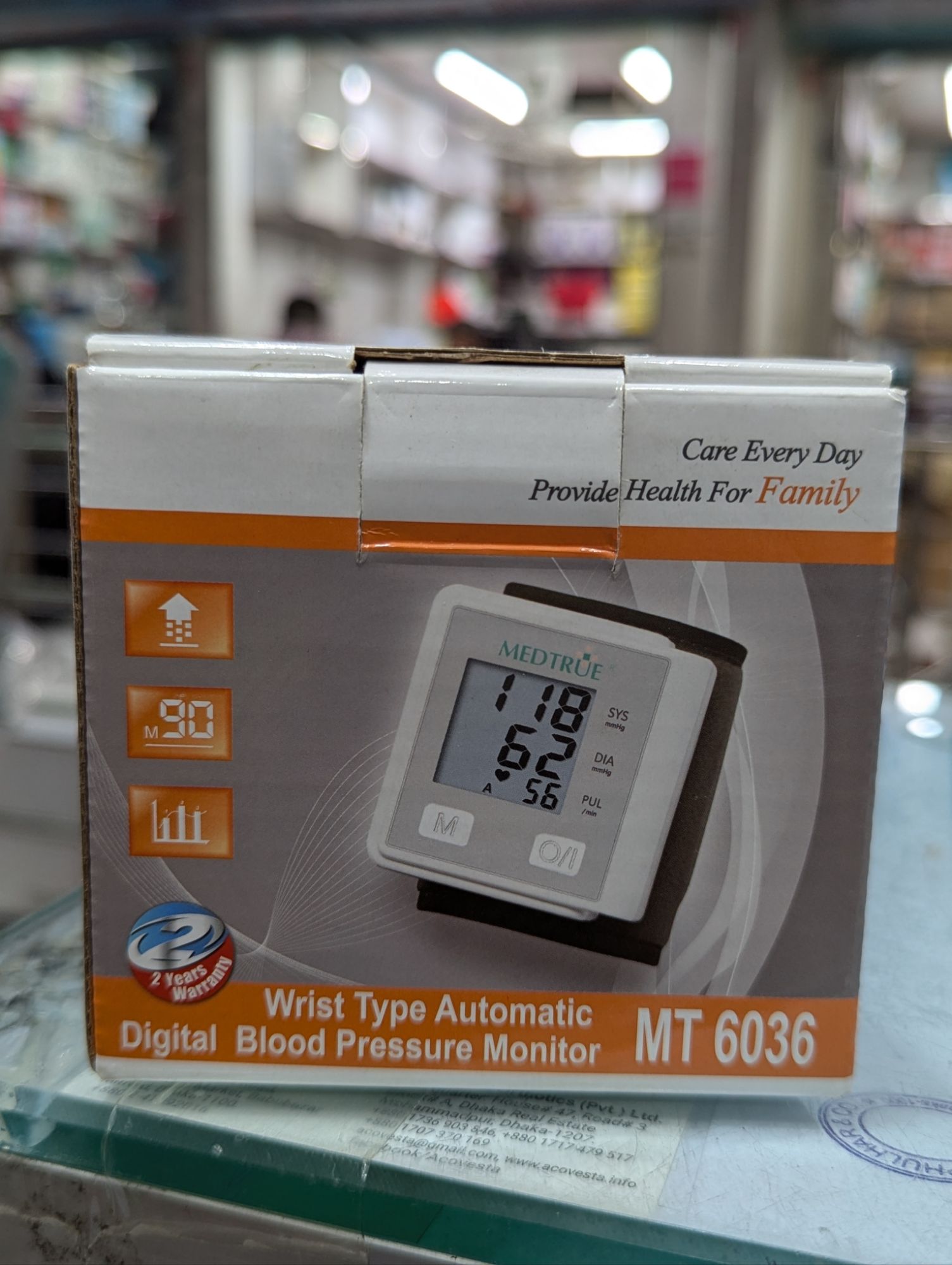 Picture of Automatic Digital Wrist type Blood-Pressure Machine/ BP Machine