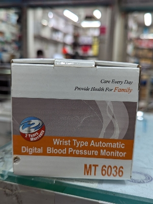 Picture of Automatic Digital Wrist type Blood-Pressure Machine/ BP Machine