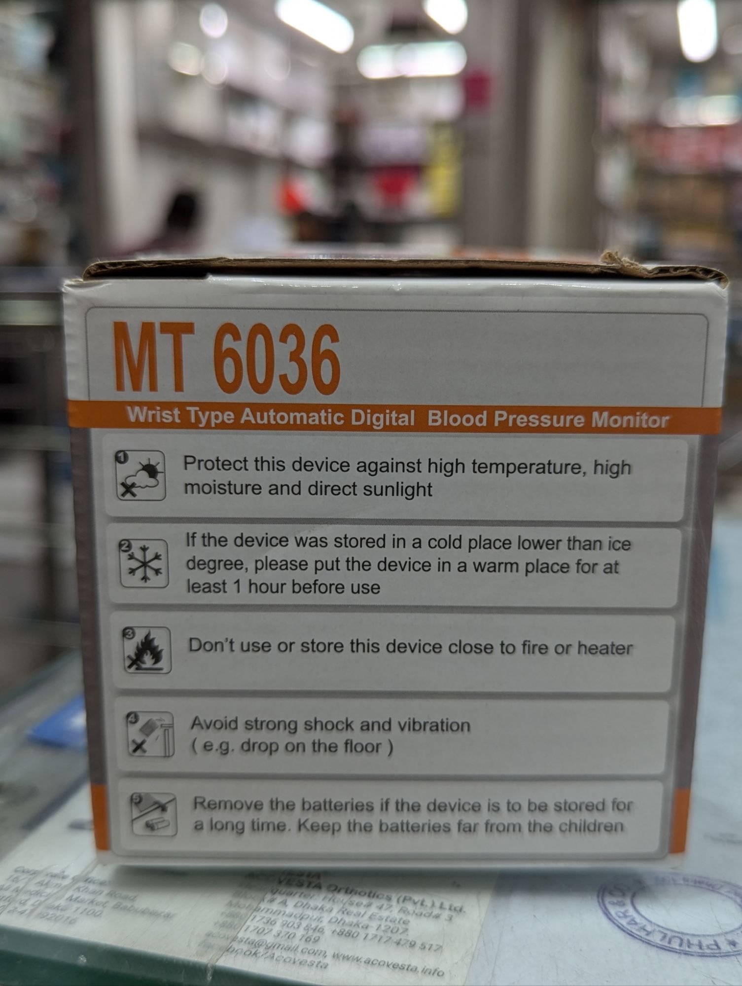 Picture of Automatic Digital Wrist type Blood-Pressure Machine/ BP Machine