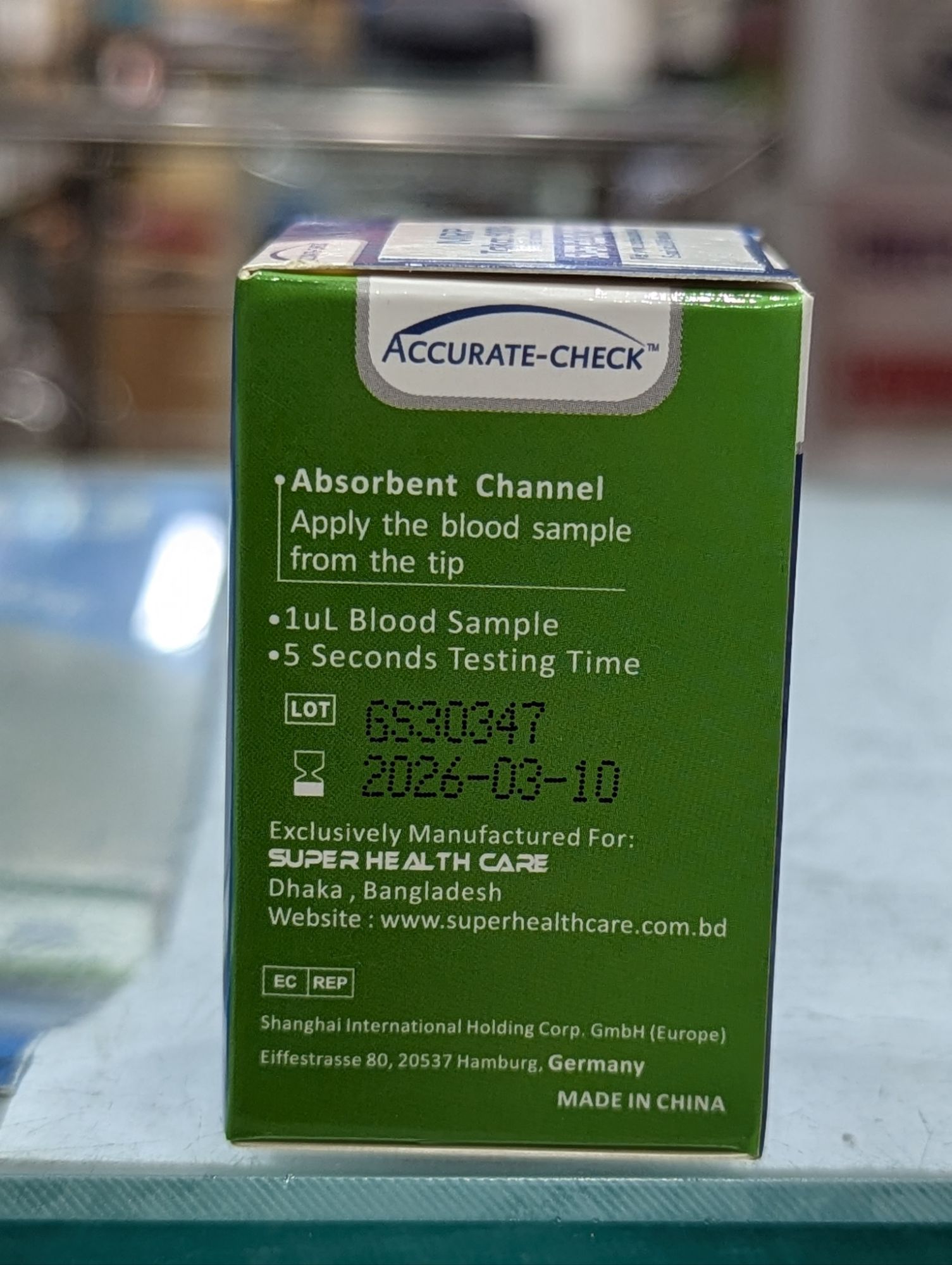 Picture of Accurate Check Test strips 50 pcs strip