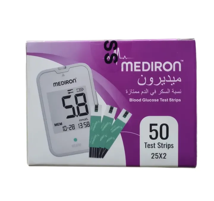 Picture of Mediron Blood Glucose Test 1box 25X2 Test Strips 50pcs