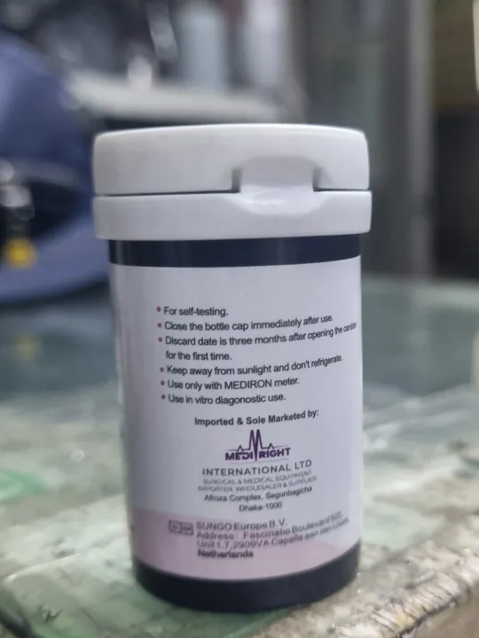 Picture of Mediron Blood Glucose Test 1box 25X2 Test Strips 50pcs