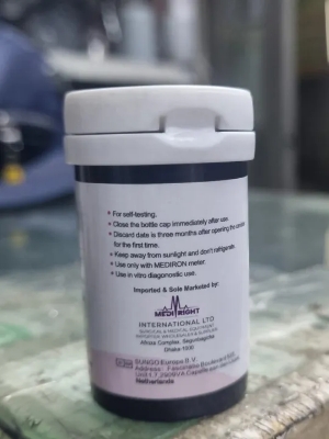 Picture of Mediron Blood Glucose Test 1box 25X2 Test Strips 50pcs