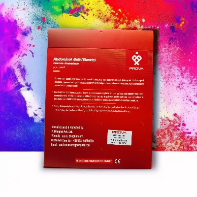 Picture of PROVA abdominal belt (elastic) Indian M.L.XL