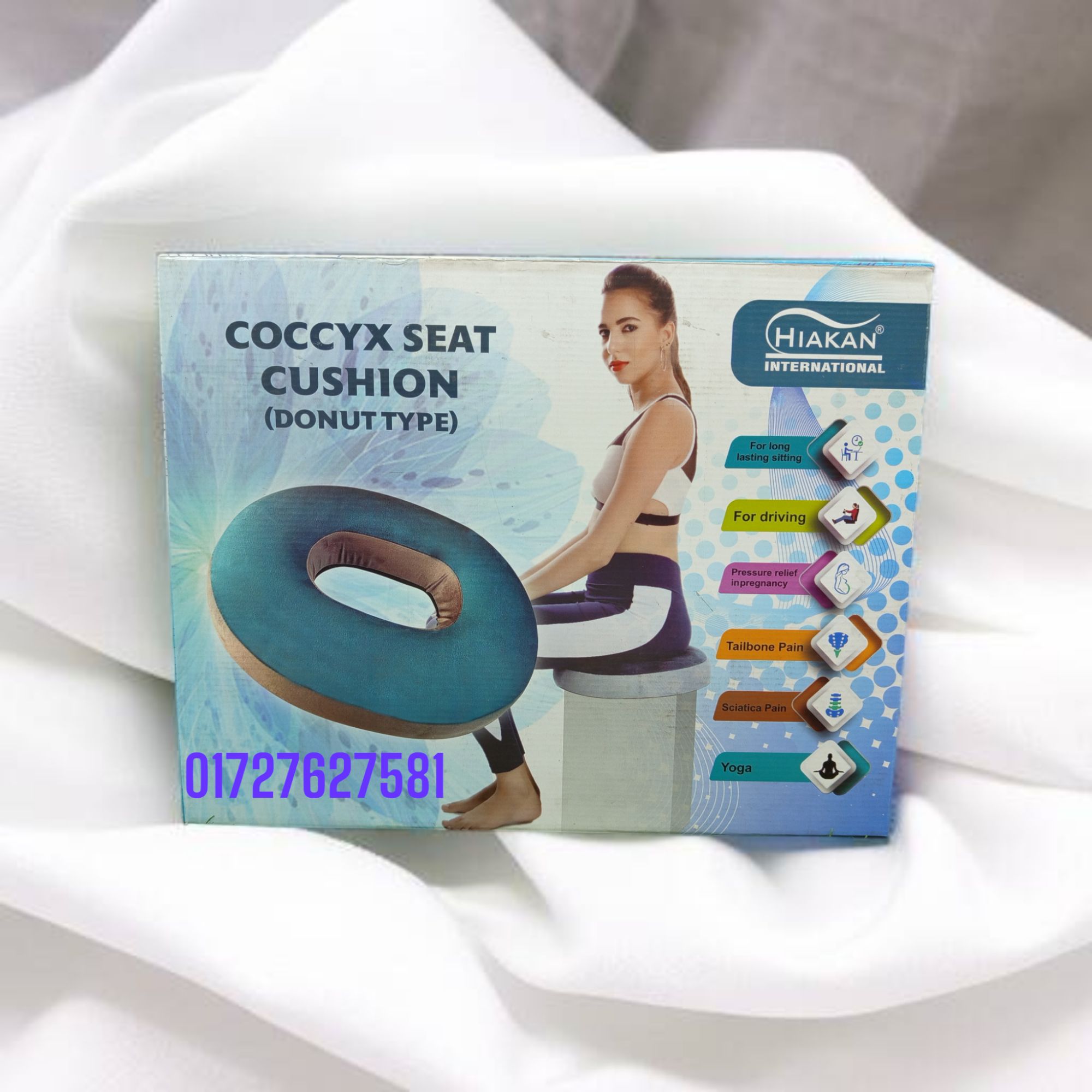 Picture of Hiakan International Coccyx Set Cushion (Donuttype)