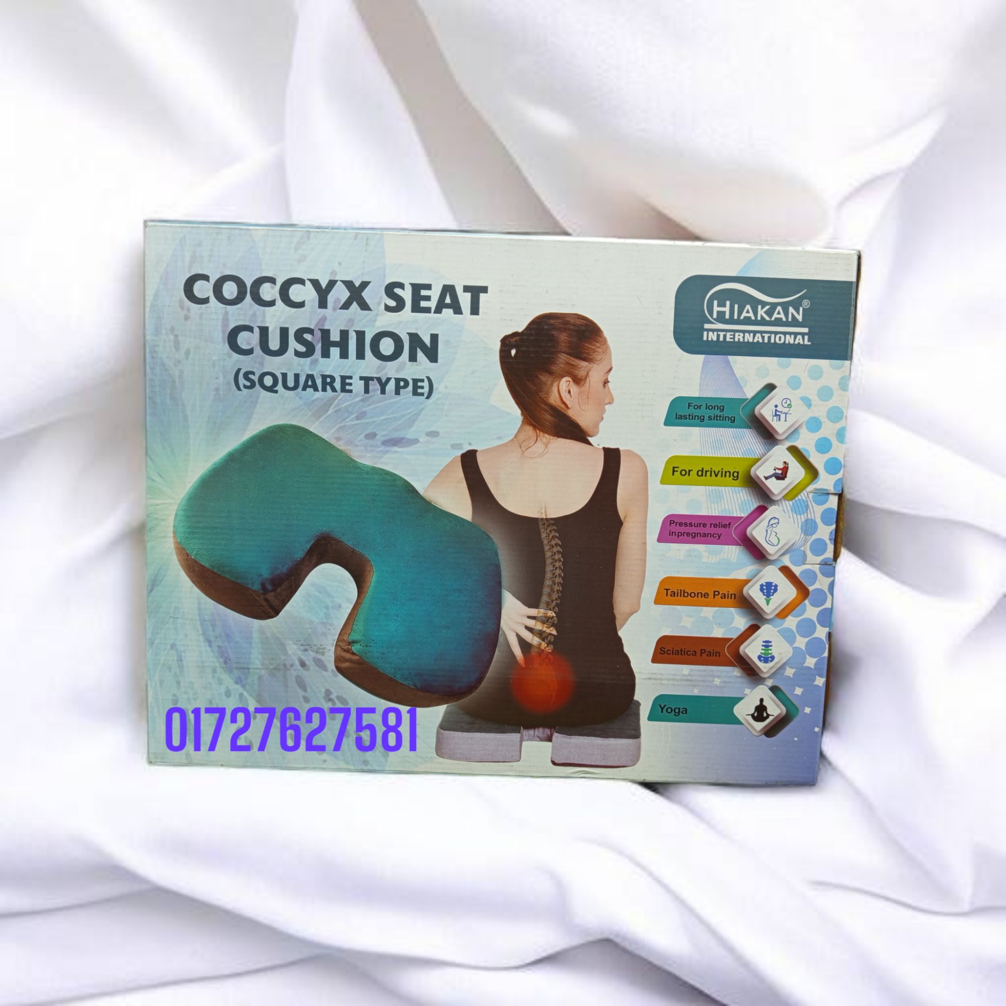 Picture of Hiakan International Coccyx Set Cushion (Donuttype)