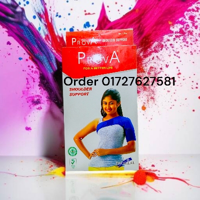Picture of PROVA Sholulder Support medi in india