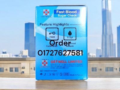 Picture of Test Strip for Getwell Blood Glucose Monitor- 25 Pcs