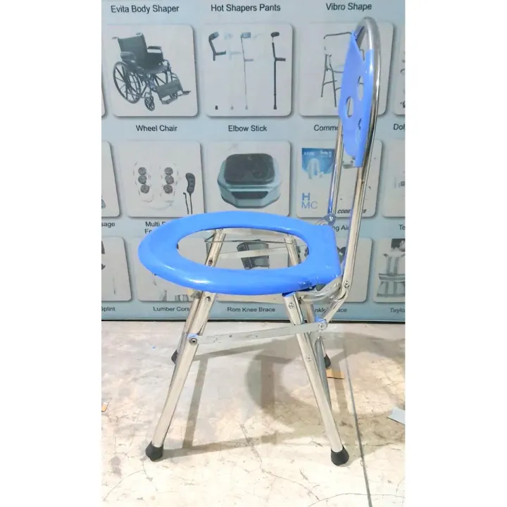 Picture of Folding Commode Chair