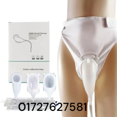 Picture of Portable reuseable medical incontinence male female urine container urine collection bag / Silicone Urine Collector Bag Adults Urinal with Urine Catheter Bags for Older Men Woman