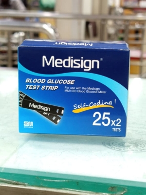 Picture of Medisign BLOOD GLUCOSE TEST STRIP FOR MM1000 50 Pes
