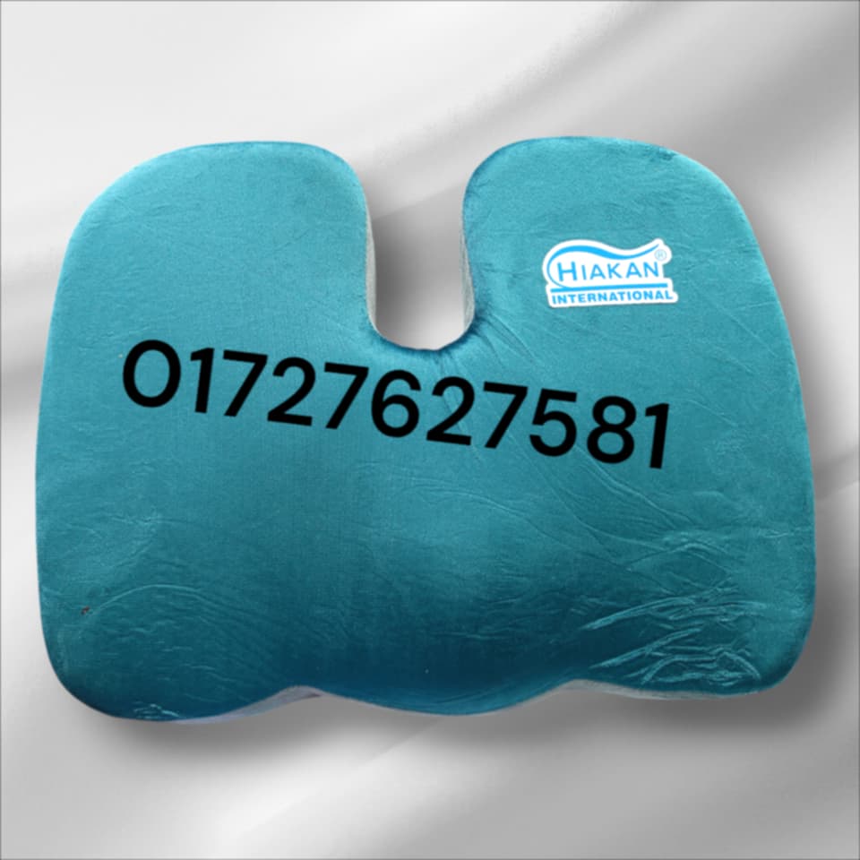 Picture of Hiakan International Coccyx Set Cushion (SQUARE TYPE)