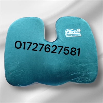 Picture of Hiakan International Coccyx Set Cushion (SQUARE TYPE)