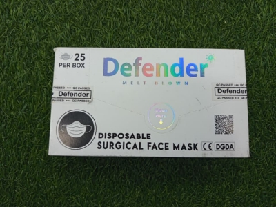 Picture of Disposable Surgical Face Mask White 25 Pes