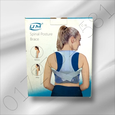 Picture of UM Spinal Posture Brace C- 16