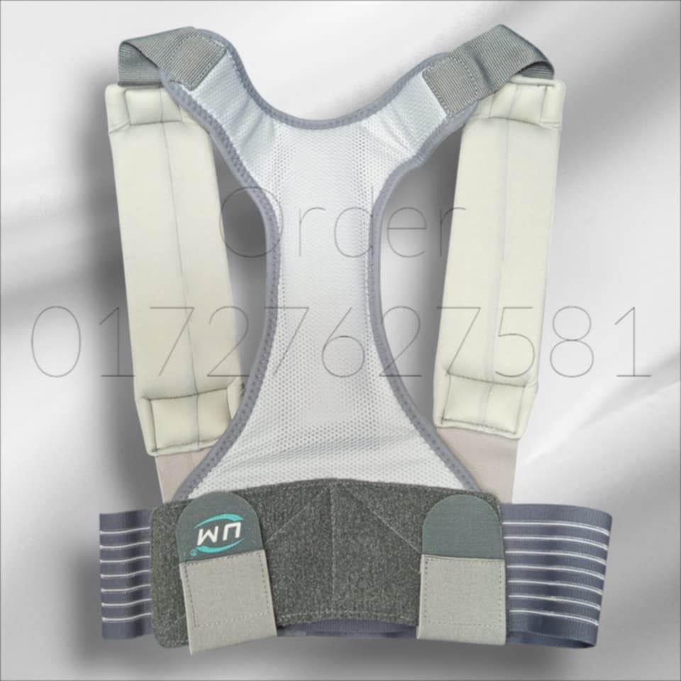 Picture of UM Spinal Posture Brace C- 16