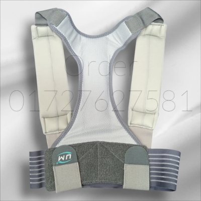 Picture of UM Spinal Posture Brace C- 16