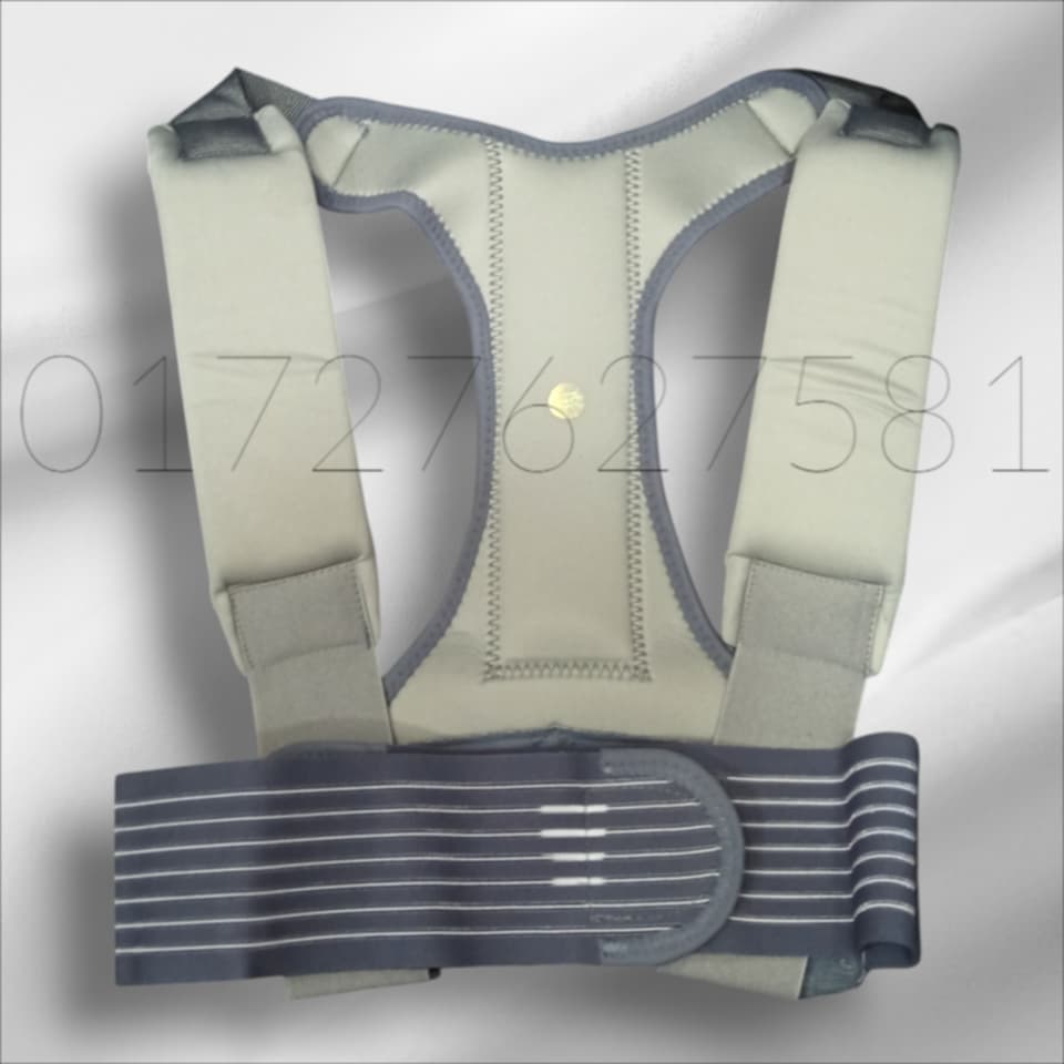 Picture of UM Spinal Posture Brace C- 16