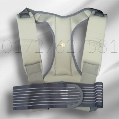 Picture of UM Spinal Posture Brace C- 16