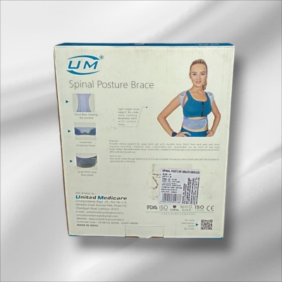Picture of UM Spinal Posture Brace C- 16