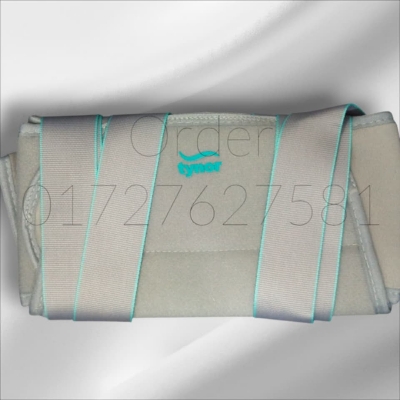 Picture of tynor Universal Shoulder Immobilizer UNI C02