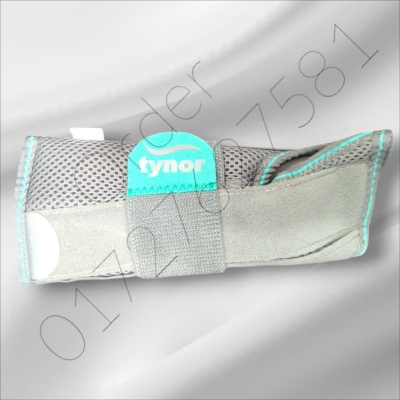Picture of Tynor Wrist and Forearm Splint Attelle de Poignot Et D'avant Bras Muñequera Estabilizadora