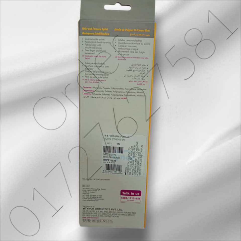 Picture of Tynor Wrist and Forearm Splint Attelle de Poignot Et D'avant Bras Muñequera Estabilizadora