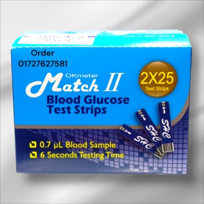 Picture of Ok mater Match II Blood Glucose Test Strips
