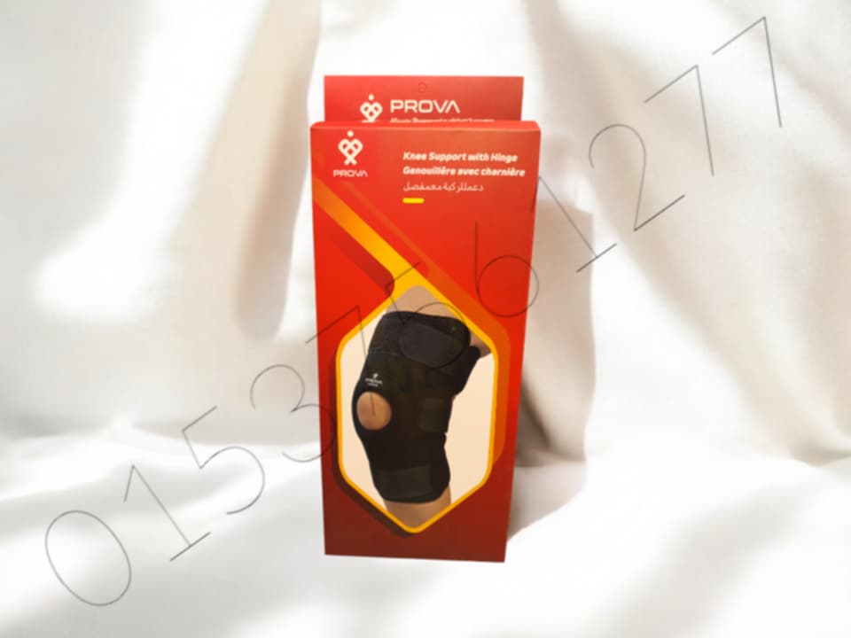 Picture of PROVA Knee Support With Hinge