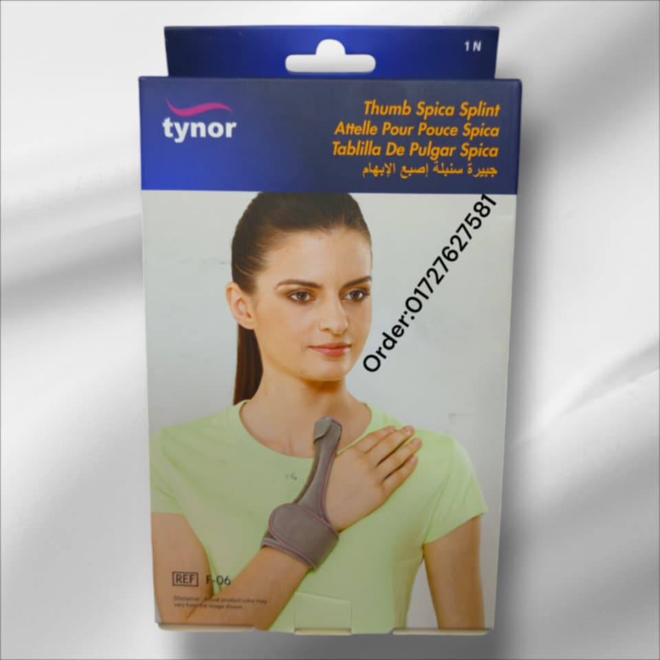 Picture of Thumb Spica Splint (Tynor)