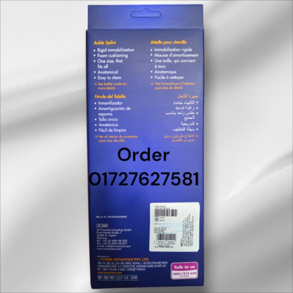 Picture of Ankle Splint | Post-Operative & Cast Rehabilitation | Tynor