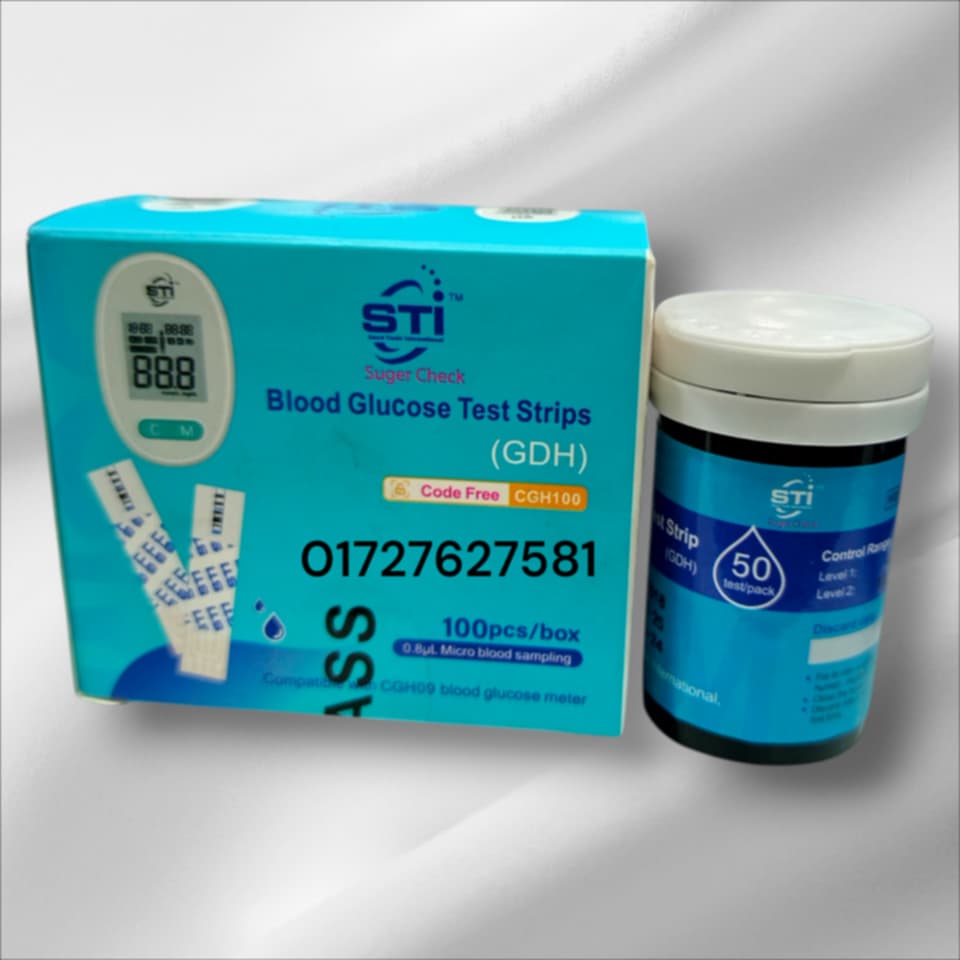 Picture of S T I Blood Glucose test Strips 100