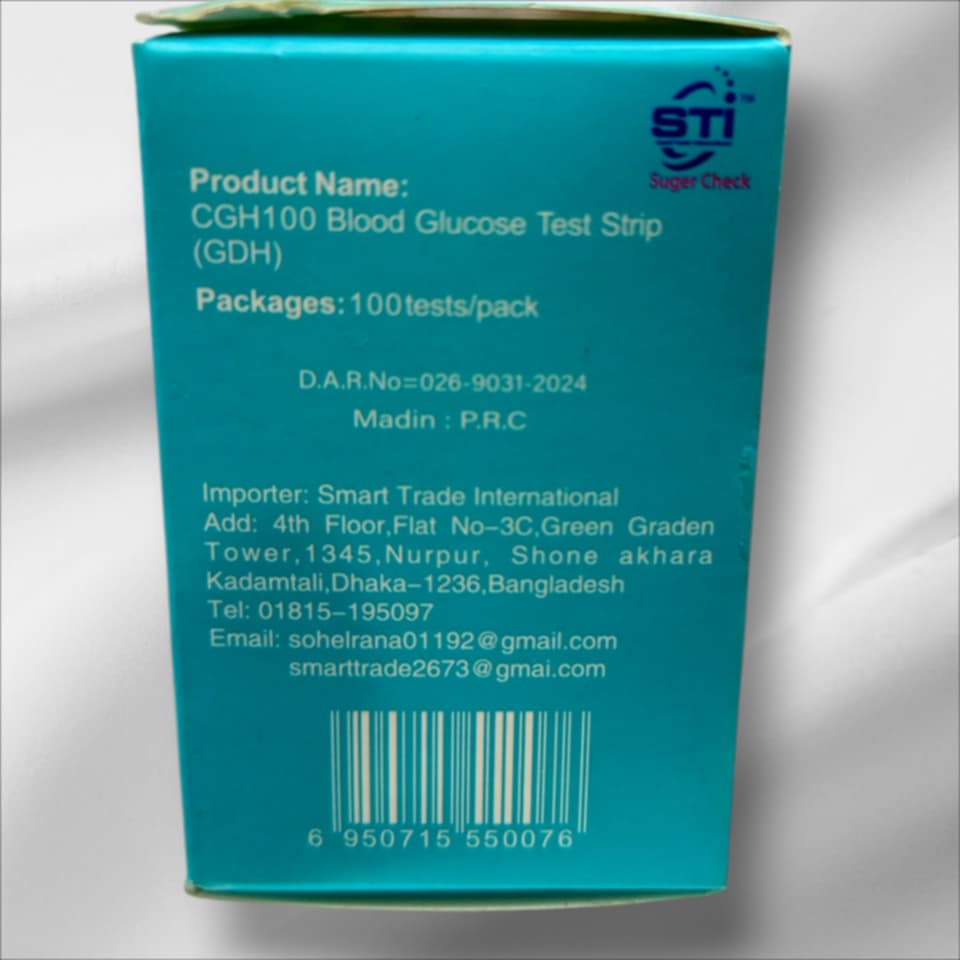 Picture of S T I Blood Glucose test Strips 100