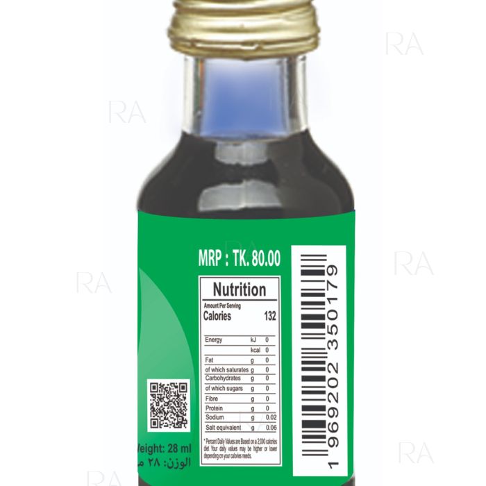 Picture of Afram Blue Food Color - 28Ml Blue Food Color (Organic)