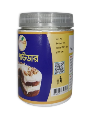 Picture of Afram Baking Powder (Can) -100G Baking Powder