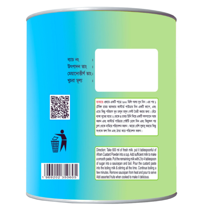 Picture of Afram Custard Powder - 100G Custard Powder